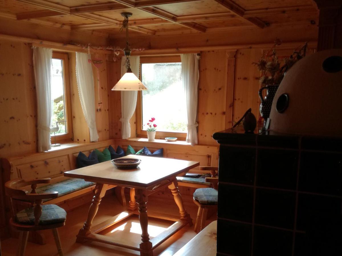 Ferienwohnung Fendt Берхтесгаден Екстериор снимка